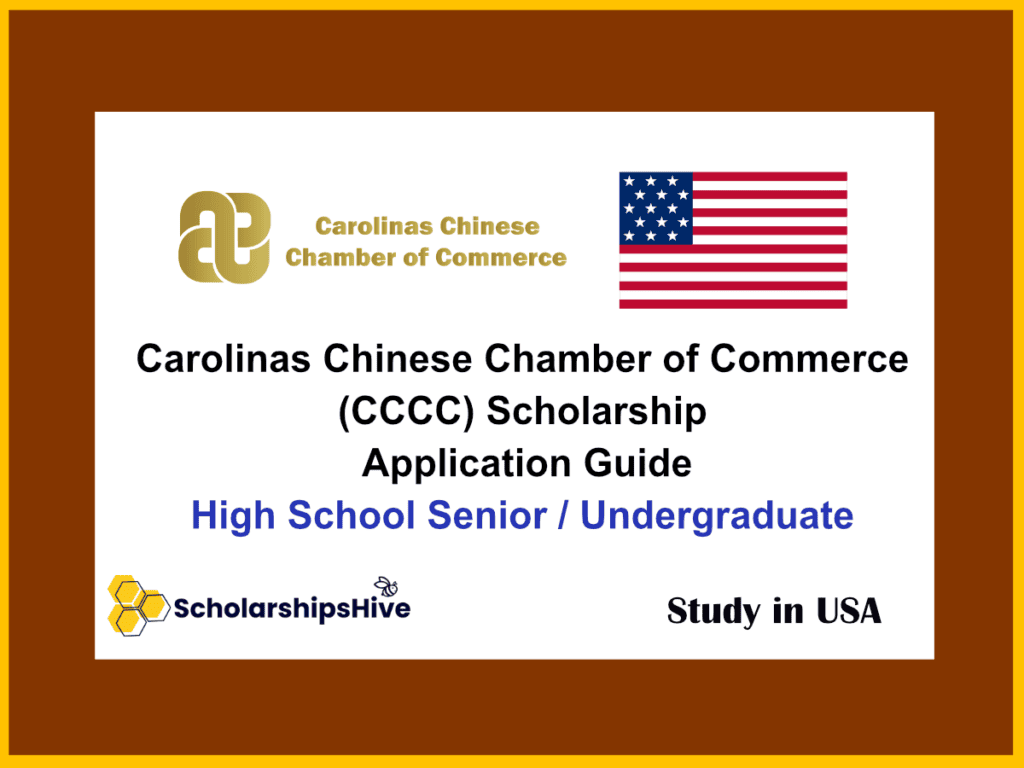 Carolinas Chinese Chamber of Commerce Scholarship